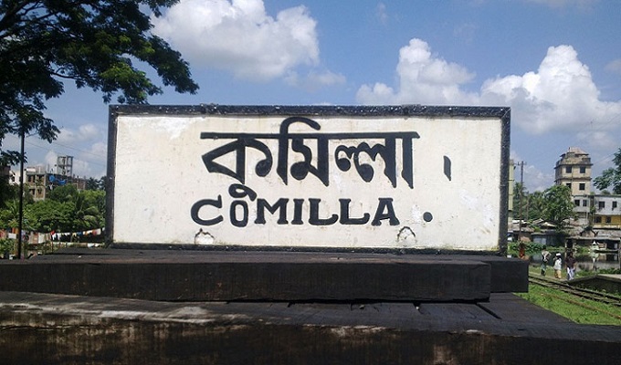 প্রতীকী ছবি