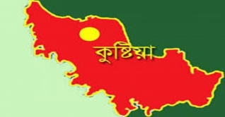 করোনা: কুষ্টিয়ায় একজনের মৃত্যু, বাড়ি লকডাউন