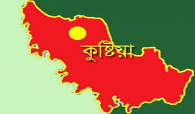 করোনা: কুষ্টিয়ায় একজনের মৃত্যু, বাড়ি লকডাউন