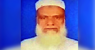 মৃত্যুদণ্ডপ্রাপ্ত পলাতক যুদ্ধাপরাধী খলিল গ্রেপ্তার মৃত্যুদণ্ডপ্রাপ্ত পলাতক যুদ্ধাপরাধী খলিল গ্রেপ্তার