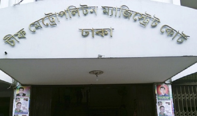 ফাইল ছবি।