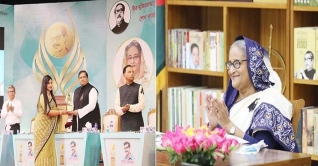 শেখ কামাল ক্রীড়া পুরস্কার প্রদান করেছেন প্রধানমন্ত্রী শেখ কামাল ক্রীড়া পুরস্কার প্রদান করেছেন প্রধানমন্ত্রী