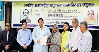 ১০ কোটি টাকার চেক পেলো মহিলা ক্রীড়া সংস্থা ১০ কোটি টাকার চেক পেলো মহিলা ক্রীড়া সংস্থা