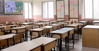 শিক্ষা প্রতিষ্ঠান খোলার বিষয়ে রোববার বৈঠক শিক্ষা প্রতিষ্ঠান খোলার বিষয়ে রোববার বৈঠক