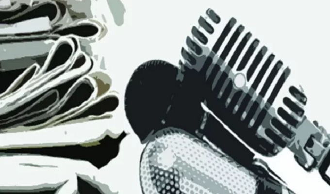 প্রতীকী ছবি