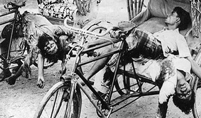 প্রতীকী ছবি