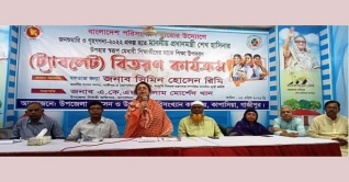 গাজীপুরে প্রধানমন্ত্রীর উপহারের ট্যাব পেল ৪৬৭ শিক্ষার্থী গাজীপুরে প্রধানমন্ত্রীর উপহারের ট্যাব পেল ৪৬৭ শিক্ষার্থী