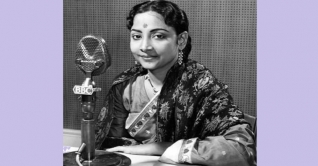 সুকন্ঠি গীতা দত্তের জন্মদিনে গভীর শ্রদ্ধা