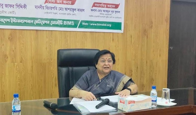 ভারতের জম্মু-কাশ্মীর হাইকোর্টের সাবেক প্রধান বিচারপতি গীতা মিত্তাল