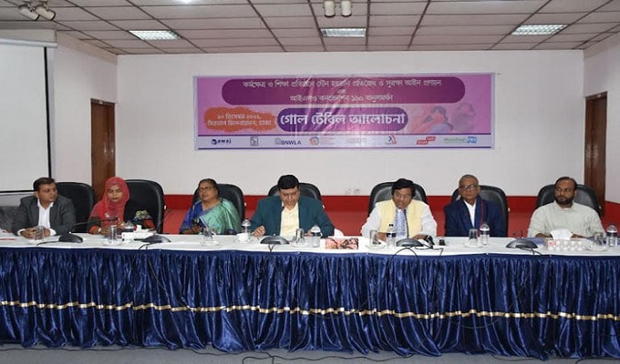 সংগৃহীত ছবি