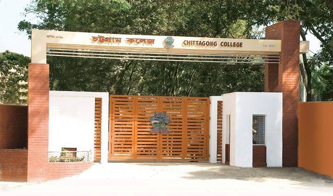 প্রতীকী ছবি