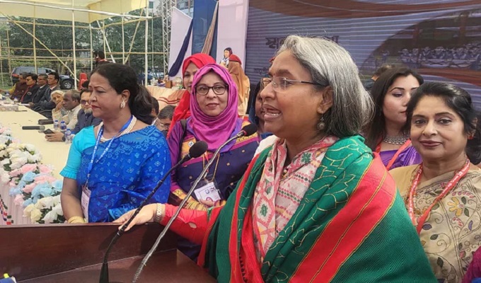 প্রতীকী ছবি