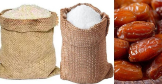 চাল, তেল, চিনি ও খেঁজুরের শুল্ক হ্রাস করা হয়েছে চাল, তেল, চিনি ও খেঁজুরের শুল্ক হ্রাস করা হয়েছে