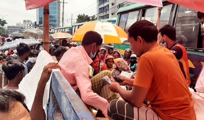 সংগৃহীত ছবি