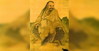 চীনের প্রথম রাজা ফুসিসি: অনু সরকার চীনের প্রথম রাজা ফুসিসি: অনু সরকার