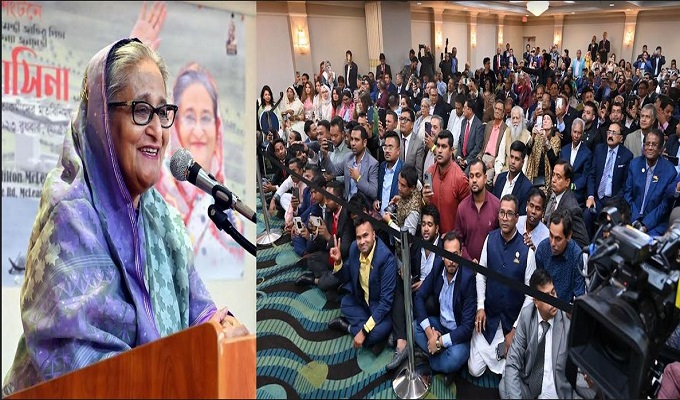 ওয়াশিংটন ডিসির হলিডে একপ্রেস ইন হোটেলে আওয়ামী লীগের যুক্তরাষ্ট্র শাখার পক্ষ থেকে তাঁকে দেওয়া এক সংবর্ধনা অনুষ্ঠানে ভাষণ দিচ্ছেন প্রধানমন্ত্রী।