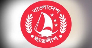 ছাত্রলীগের প্রতিষ্ঠাবার্ষিকীতে দুপুরে যোগ দিচ্ছেন প্রধানমন্ত্রী