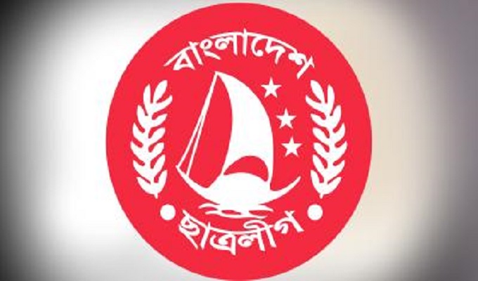 ছাত্রলীগের প্রতিষ্ঠাবার্ষিকীতে দুপুরে যোগ দিচ্ছেন প্রধানমন্ত্রী