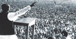 সংবিধানে ৭ মার্চের ভাষণে শতাধিক ভুল, প্রতিবেদন দাখিল সংবিধানে ৭ মার্চের ভাষণে শতাধিক ভুল, প্রতিবেদন দাখিল