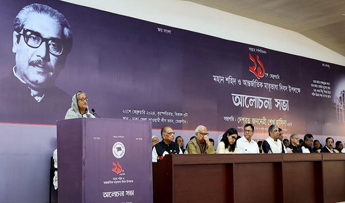 সংগৃহীত ছবি