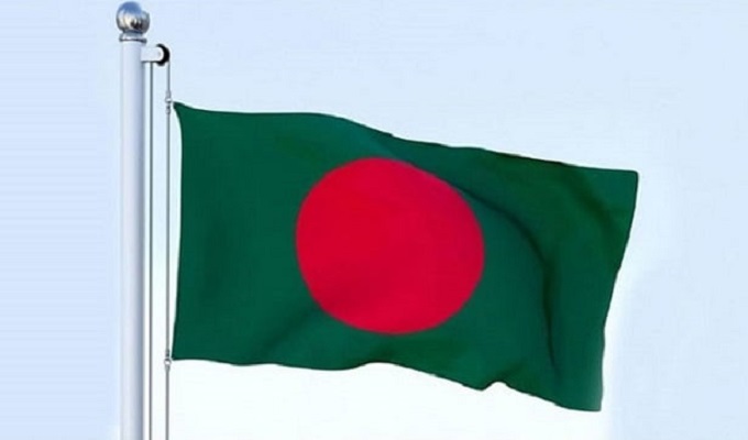 জাতীয় পতাকা