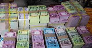 নতুন টাকা পাওয়া যাবে ২০ এপ্রিল থেকে নতুন টাকা পাওয়া যাবে ২০ এপ্রিল থেকে