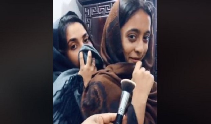 ছবি : সংগ্রহ করা