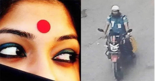 টিপকাণ্ড: শিক্ষিকাকে হেনস্তার প্রমাণ পেয়েছে তদন্ত কমিটি