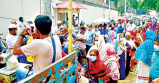 রমজান উপলক্ষে টিসিবির পণ্য বিক্রি শুরু আজ