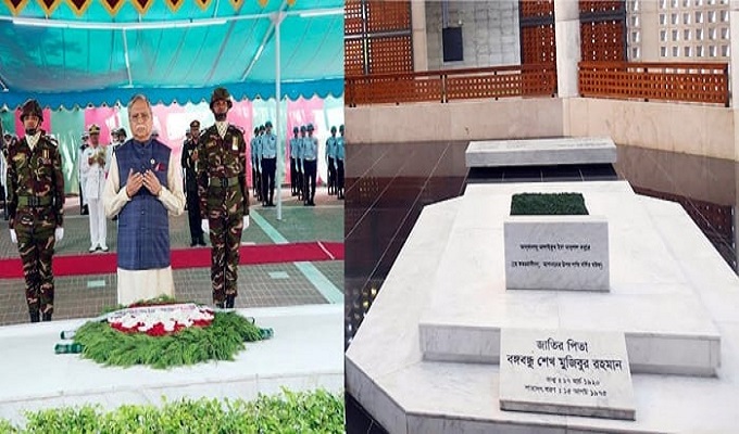 ছবি: বাসস