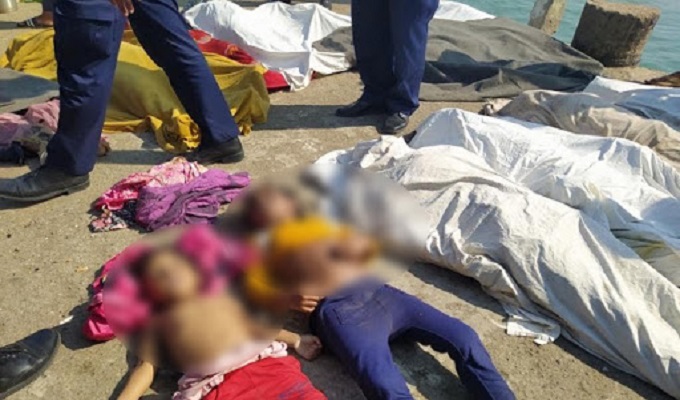 বঙ্গোপসাগরে ট্রলার ডুবে নারীসহ ১৫ রোহিঙ্গার মৃত্যু