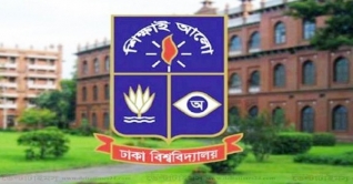 ঢাবির ৬৯ শিক্ষার্থীকে সাময়িক বহিষ্কার