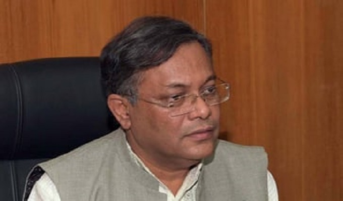 তথ্য ও সম্প্রচারমন্ত্রী