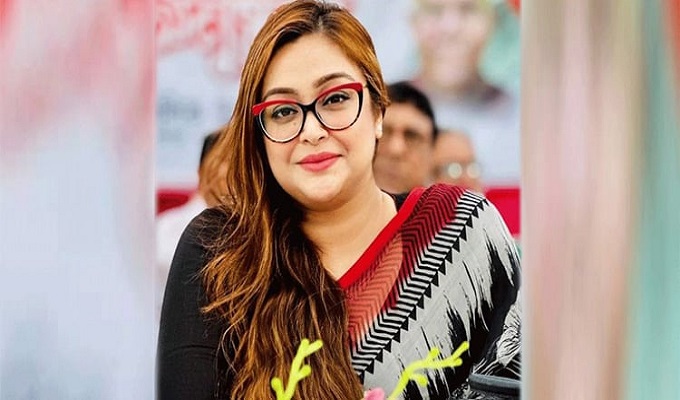 তাহসীন বাহার সূচনা