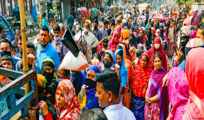 প্রতীকী ছবি