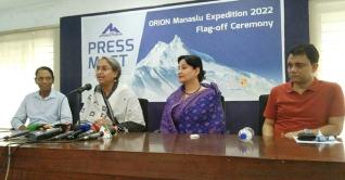 চরমোনাই পীরের বক্তব্য সঠিক নয়: শিক্ষামন্ত্রী চরমোনাই পীরের বক্তব্য সঠিক নয়: শিক্ষামন্ত্রী