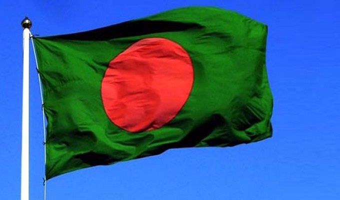 জাতীয় পতাকা
