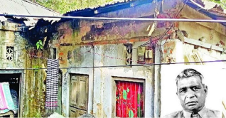 ভাষাসৈনিক ধীরেন্দ্রনাথ দত্তের বাড়ি সংরক্ষণের দাবি