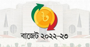 প্রস্তাবিত বাজেটে দাম কমছে যেসব পণ্যের