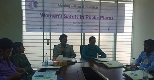 নারীর নিরাপদ চলাচল নিশ্চিত করতে সভা