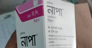 নাপা নয়, বিষ প্রয়োগে মারা গেছে দুই শিশু: পুলিশ