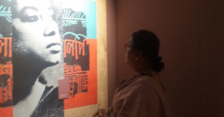 নারী সাংবাদিকদের অভিজ্ঞতা নিয়ে সভা ও প্রদর্শনী 