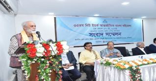 নিউইয়র্ক আন্তর্জাতিক বাংলা বইমেলা ২৪ মে শুরু