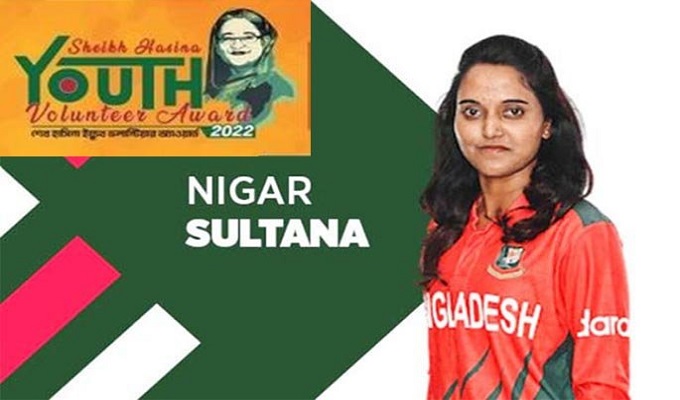 জাতীয় ক্রিকেট দলের অধিনায়ক নিগার সুলতানা জ্যোতি