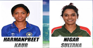 সেরা হতে পারলেন না নিগার, ‘মাস সেরা’ হারমানপ্রিত সেরা হতে পারলেন না নিগার, ‘মাস সেরা’ হারমানপ্রিত