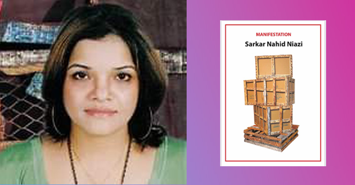 চিত্রশিল্পী সরকার নাহিদ নিয়াজী।  ছবি : সংগৃহীত।