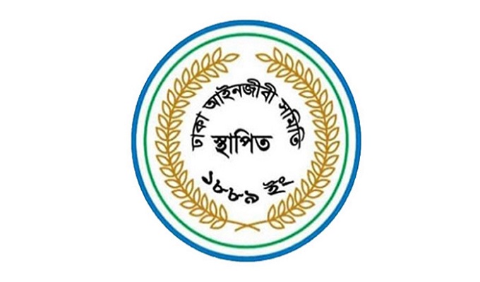 ফাইল ছবি।