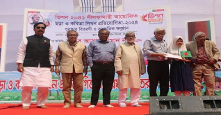 নীলফামারীতে ১০ সহস্রাধিক ক্ষুদে কবির মিলন মেলা নীলফামারীতে ১০ সহস্রাধিক ক্ষুদে কবির মিলন মেলা