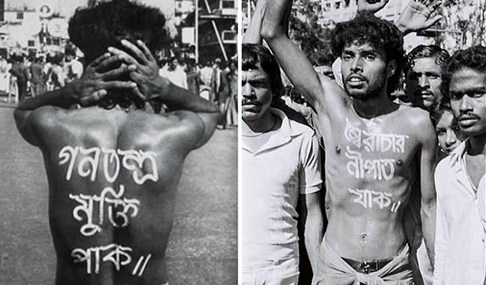 ফাইল ছবি।