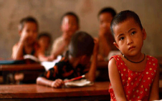 ফাইল ছবি